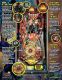 Black Knight Sword of Rage Pro Flyer